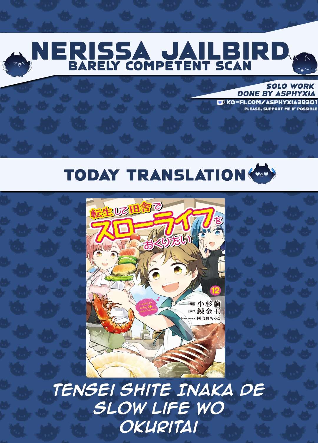 Tensei Shite Inaka de slowlife wo Okuritai Chapter 73 1